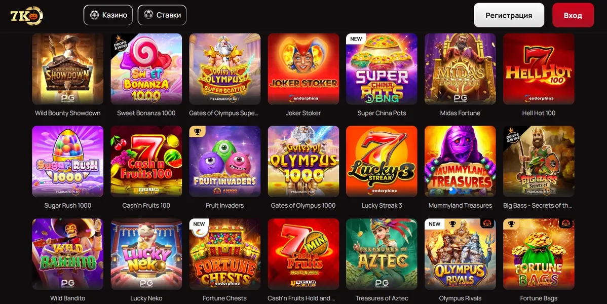 7K Casino Слоты